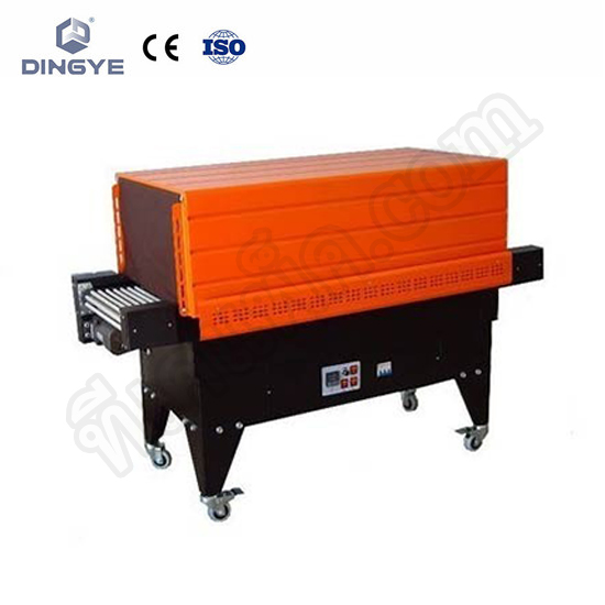 เครื่องอบฟิล์มหด รุ่น BS-G4538 (iron high)