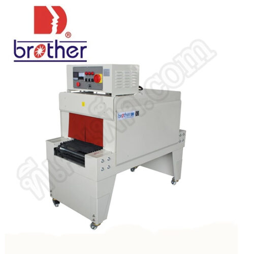 เครื่องอบฟิล์มหด รุ่น BSD4525A