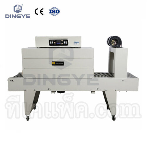 เครื่องอบฟิล์มหด รุ่น BSE-5038(iron)