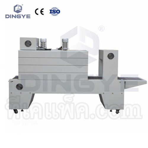 เครื่องอบฟิล์มหด รุ่น BSE-5040A