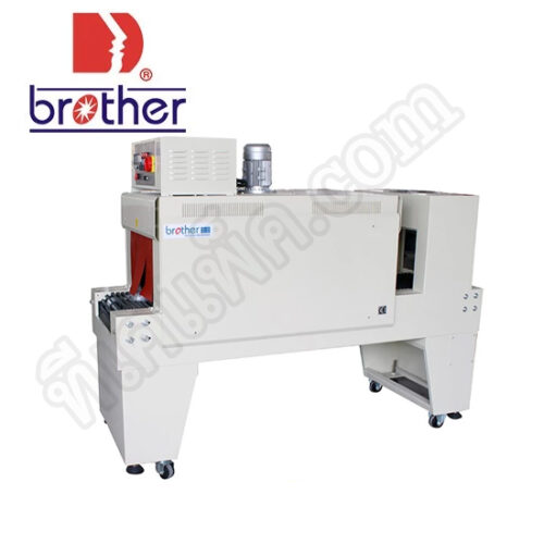 เครื่องอบฟิล์มหด รุ่น BSE4530A