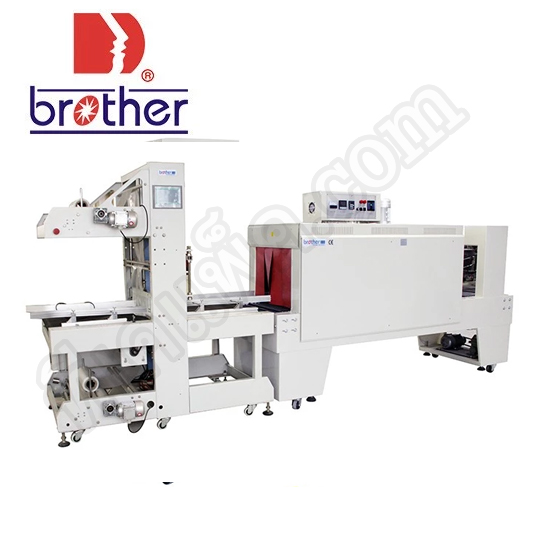 เครื่องอบฟิล์มหด รุ่น BSE5045A