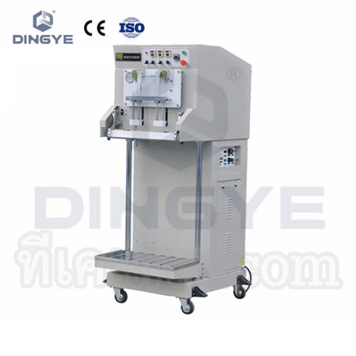 เครื่องซีลสูญญากาศ รุ่น DZQ-600L
