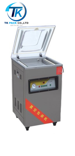 เครื่องซีลสูญญากาศ DZ400/2ES (FORLONG)