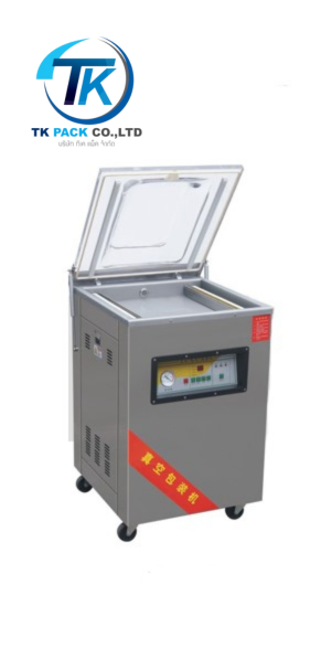 เครื่องซีลสูญญากาศ DZ500/2ES (FORLONG)