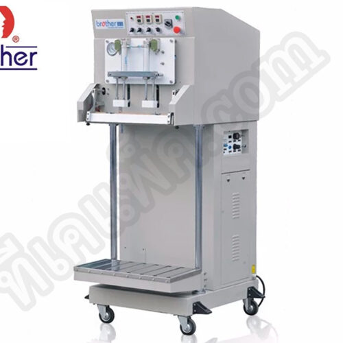 เครื่องซีลสูญญากาศ รุ่น DZQ600L/S