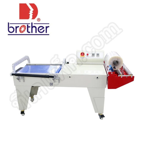 เครื่องตัดฟิล์มหด รุ่น FQL450A