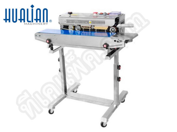 เครื่องซีลสายพาน รุ่น FRB-770III