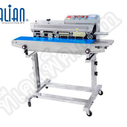 เครื่องซีลสายพาน รุ่น FRBM-810III