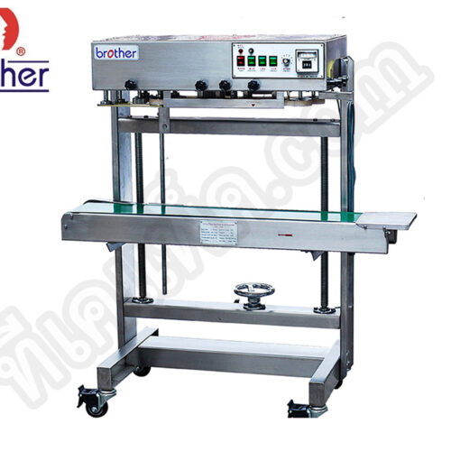 เครื่องซีลสายพาน รุ่น FRL600AS