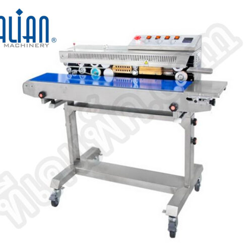 เครื่องซีลสายพาน รุ่น FRM-1010III
