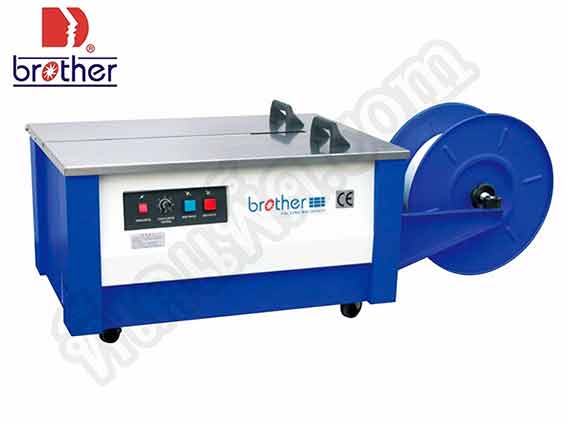 เครื่องรัดกล่อง รุ่น KZB-II