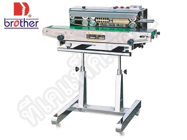 เครื่องซีลสายพาน รุ่น SF-150LD