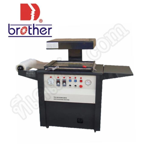 เครื่องสกินแพ็ค รุ่น TB-390
