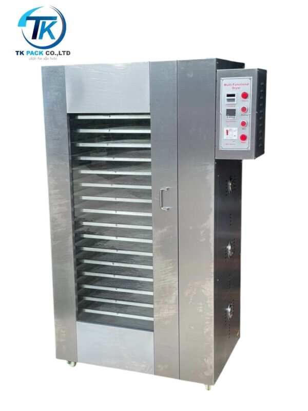 เครื่องอบลมร้อน XD-169