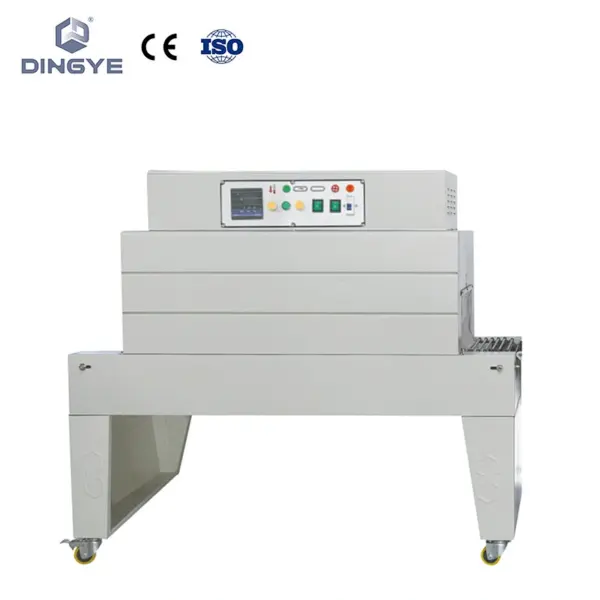 เครื่องอบฟิล์มห่ด DSH-4020S